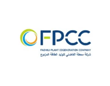 Fadhili Plant Cogeneration Company (FPCC)