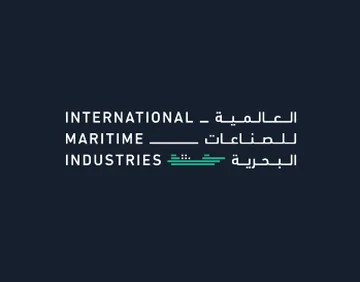International Maritime Industries