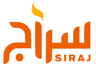 SirajTech — Cybersecurity & Aramco CCC Certification Saudi Arabia